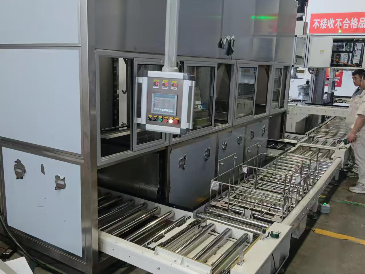 全自動多臂式超聲波清洗機